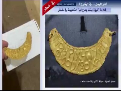 حياتنا