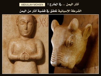 تقارير