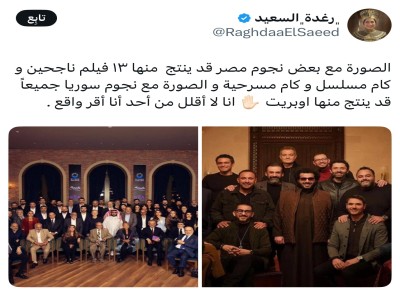 فن