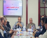 الأخيرة