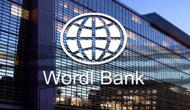 البنك الدولي اصدر اليوم  تقريراً عن فرص انتعاش الاقتصاد اليمني.. السلام سيزيد الاستثمار والناتج المحلي بمقدار الثلث.. AF  تنشر  لكم نص التقرير