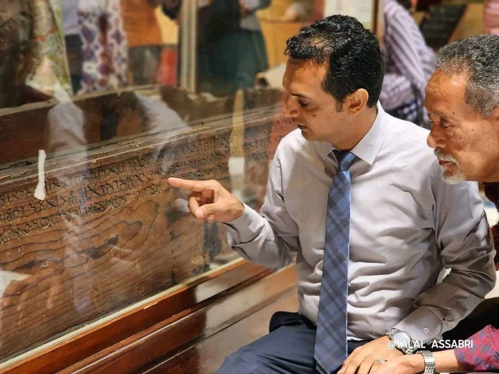 اكتشاف تابوت  تاجر يمني عاش في عصر الفراعنة..كان ينقل اللبان البخور من اليمن للمعابد المصرية