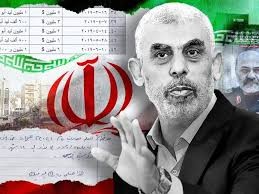 حماس تنتظر رد ايران.. وايران تنتظر رد حماس