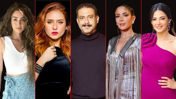 أبطالها منى ونيللي ودنيا وهنا وفراج .. القائمة المبدئية لمسلسلات الـ 15 في رمضان 2025