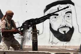 تقرير خاص:  دور السعودية في دعم السلفيين في تعز والجنوب اليمني لمواجهة النفوذ الإماراتي