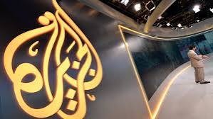 قطر بين دماء غزة وأموال ترامب: الموقف المزدوج في أبشع صورة.. بث مباشر للابادة وتمويل داعميها