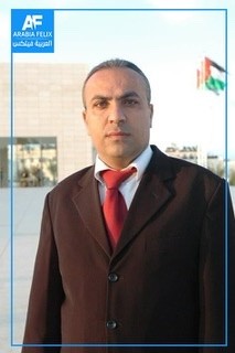 نظير طه